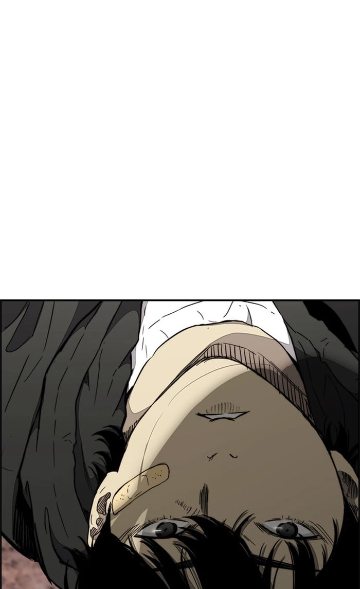 Wind Breaker Chapter 264, page 33 of 109