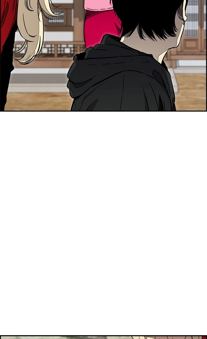 Wind Breaker Chapter 264, page 39 of 109