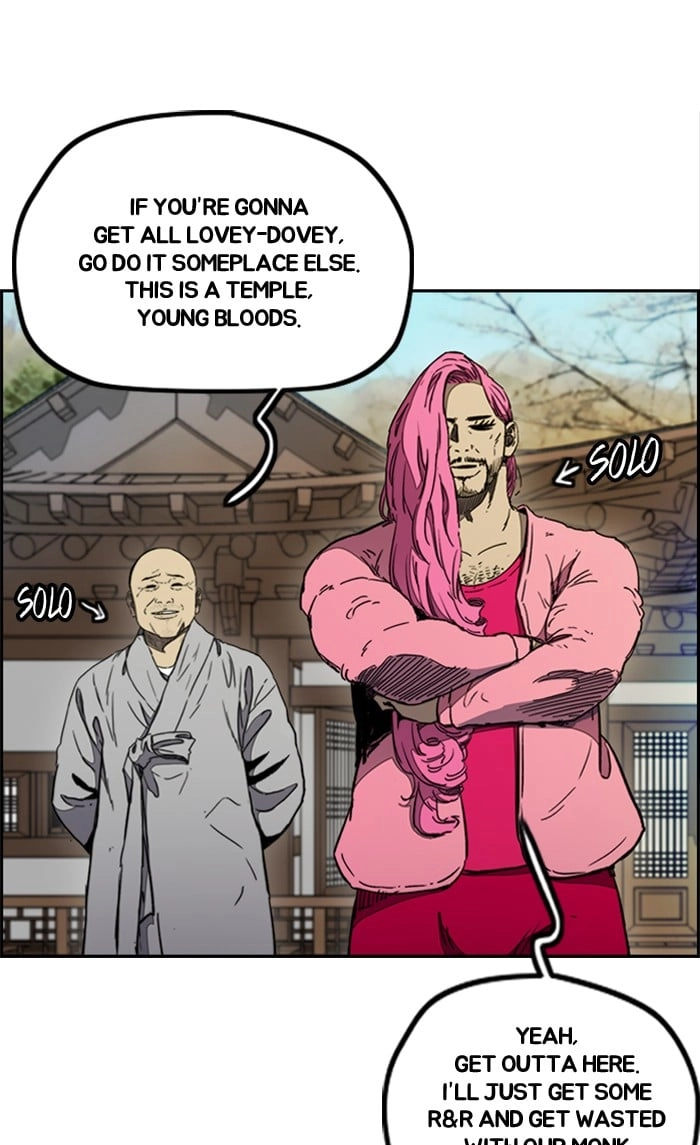Wind Breaker Chapter 264, page 44 of 109
