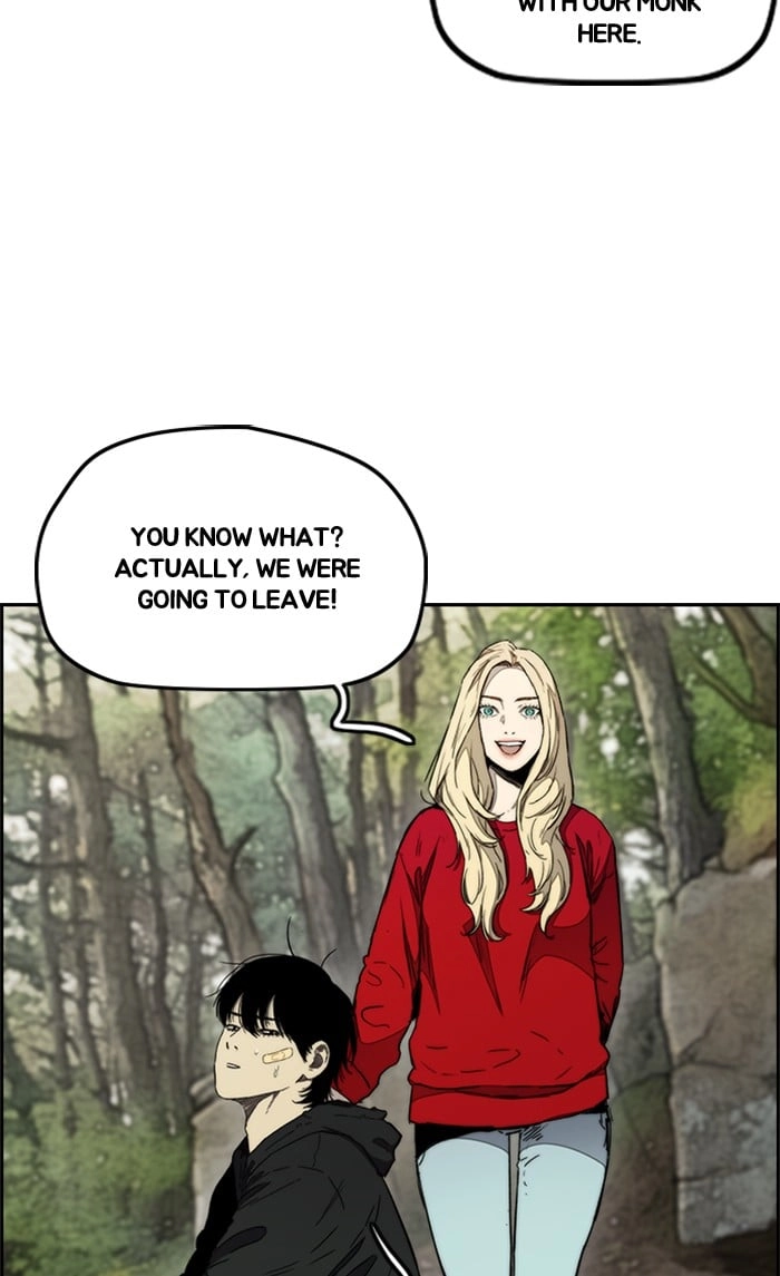 Wind Breaker Chapter 264, page 45 of 109