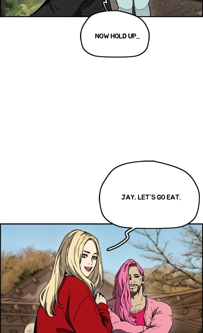 Wind Breaker Chapter 264, page 46 of 109