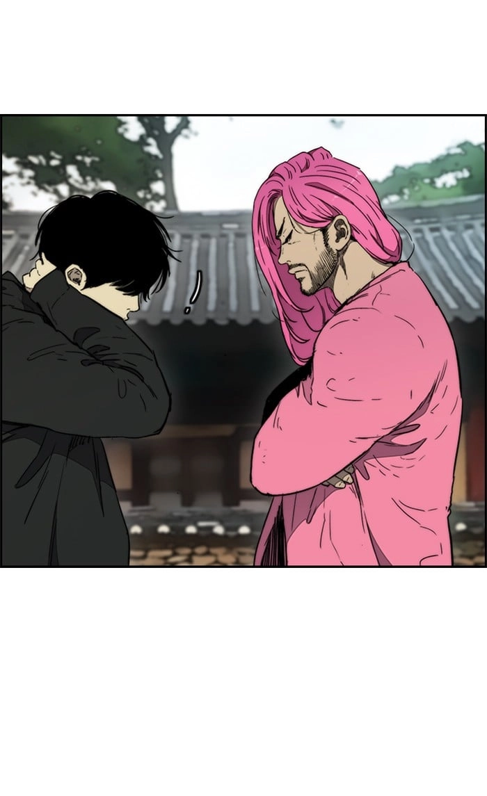 Wind Breaker Chapter 264, page 49 of 109