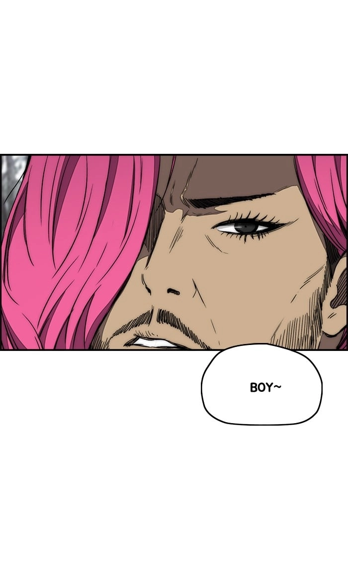 Wind Breaker Chapter 264, page 50 of 109