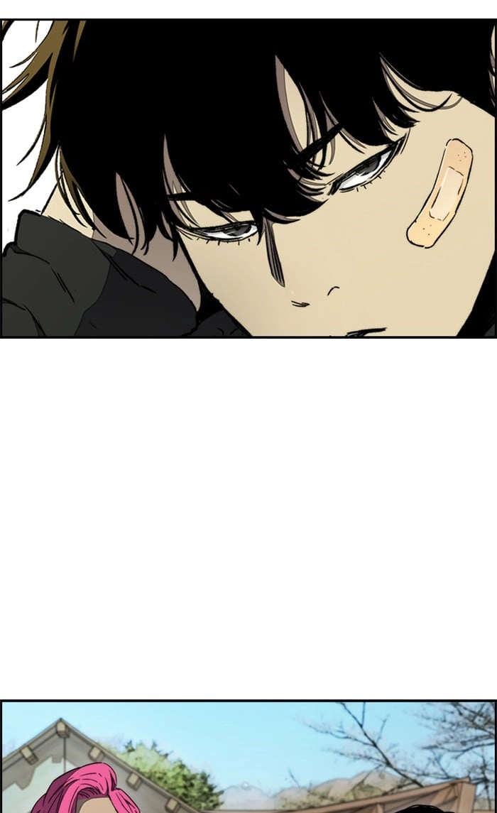 Wind Breaker Chapter 264, page 51 of 109