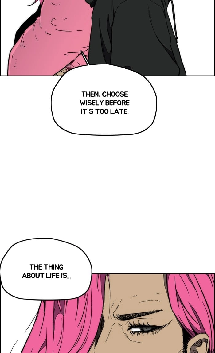 Wind Breaker Chapter 264, page 58 of 109