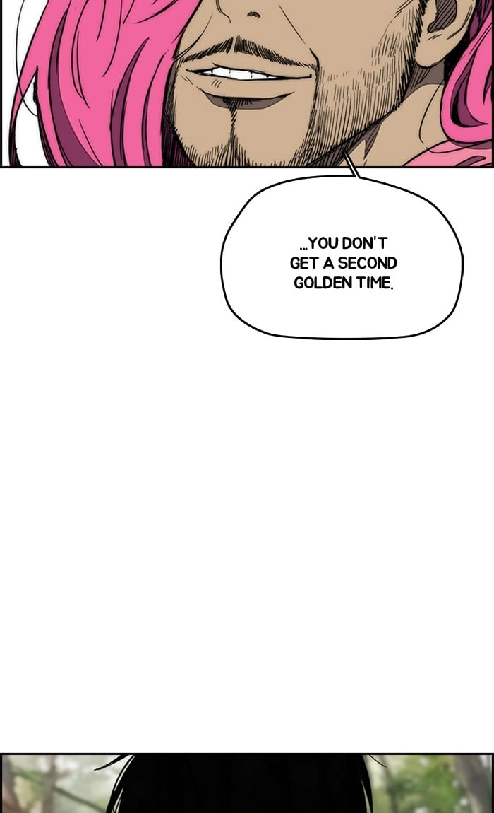 Wind Breaker Chapter 264, page 59 of 109