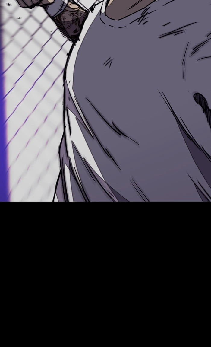 Wind Breaker Chapter 264, page 68 of 109