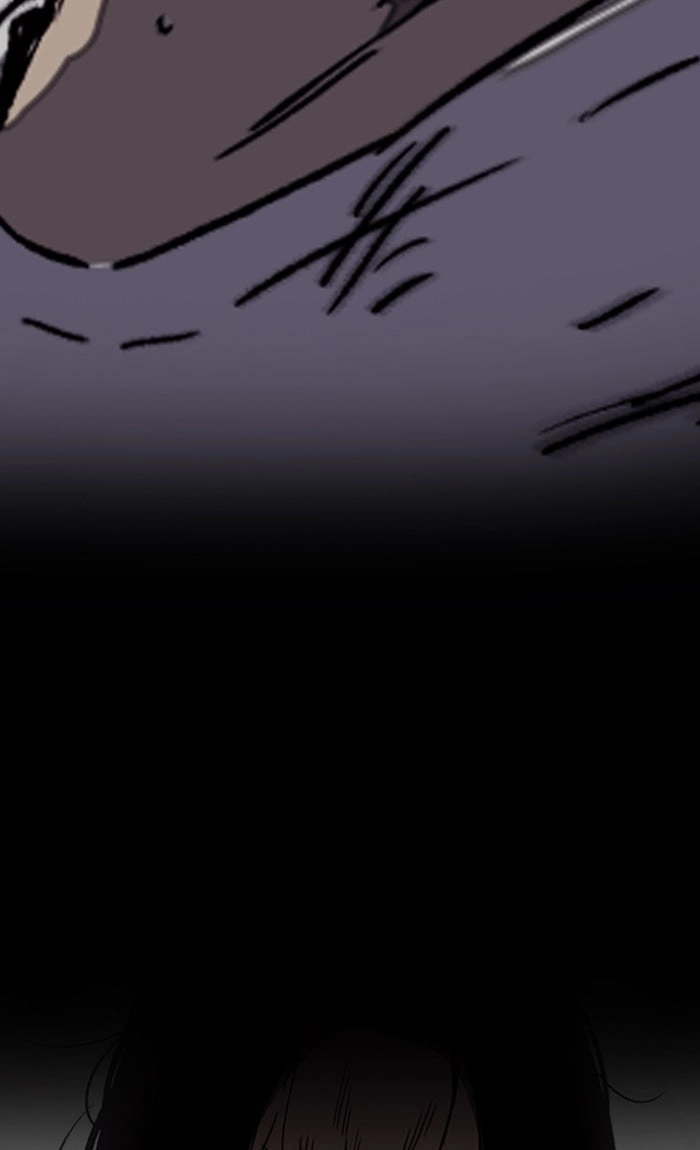 Wind Breaker Chapter 264, page 72 of 109