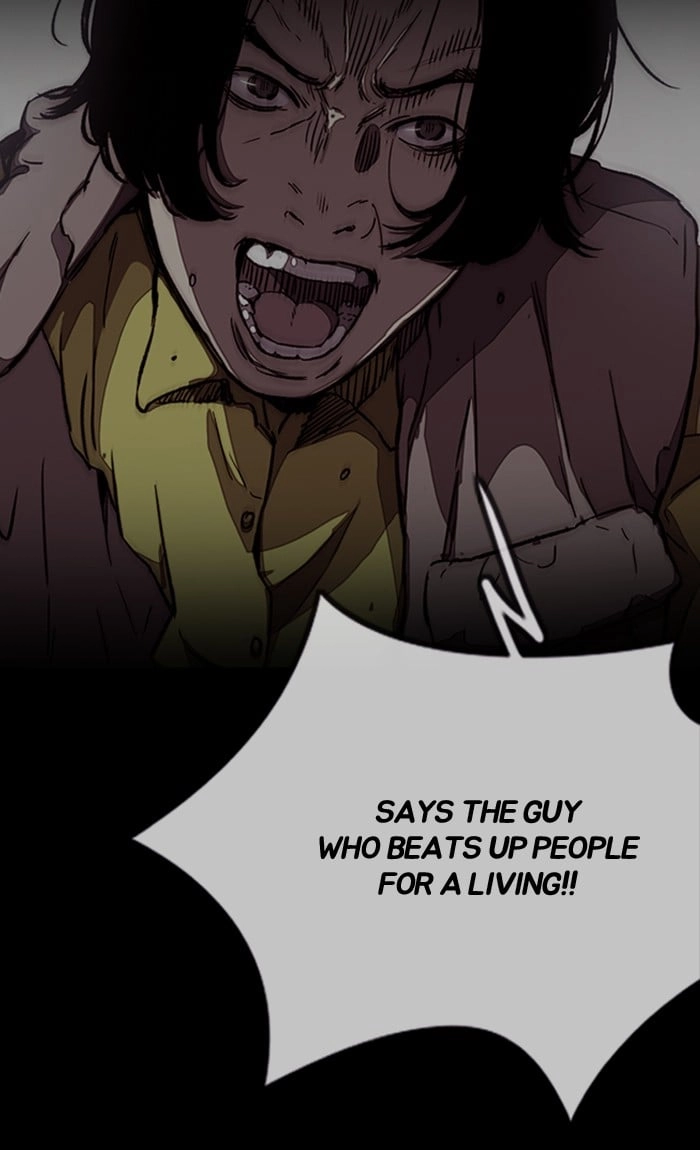 Wind Breaker Chapter 264, page 73 of 109