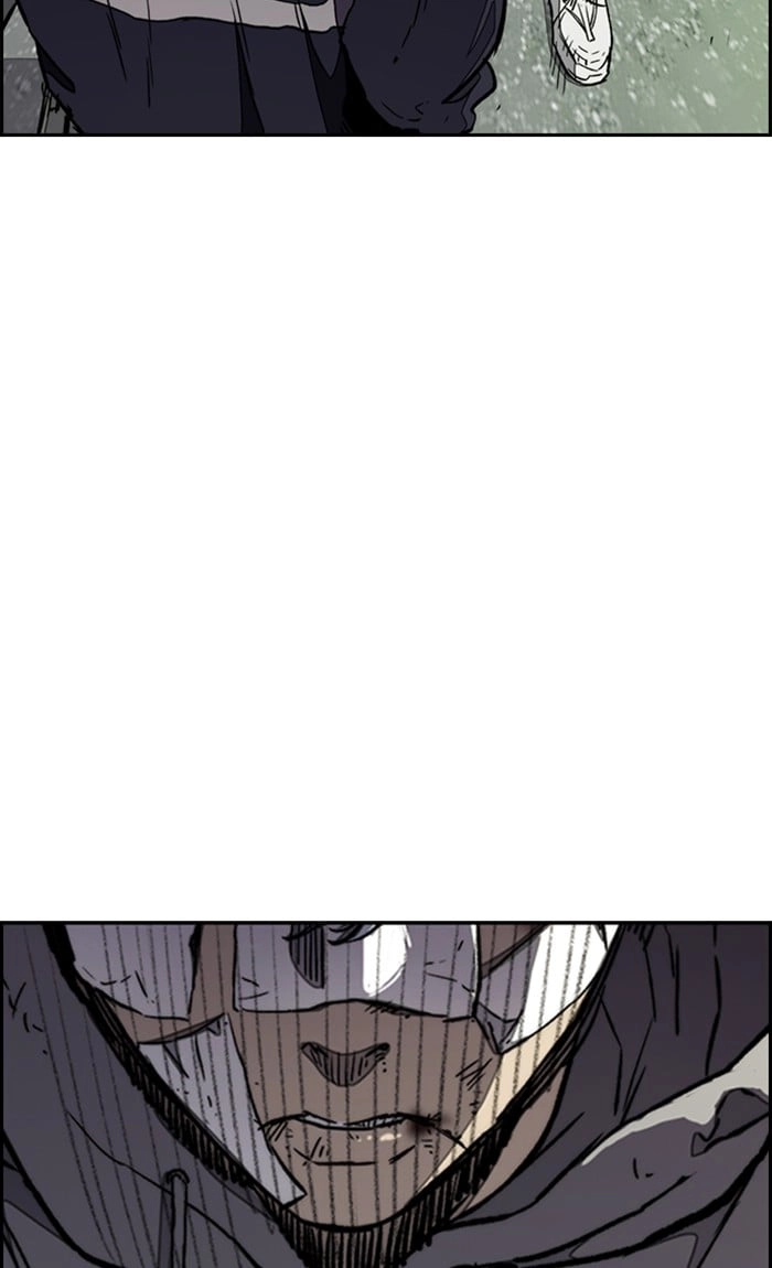 Wind Breaker Chapter 264, page 90 of 109