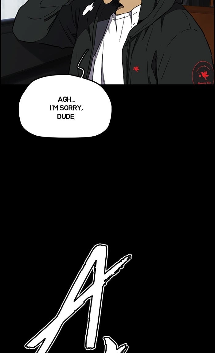 Wind Breaker Chapter 265, page 14 of 92