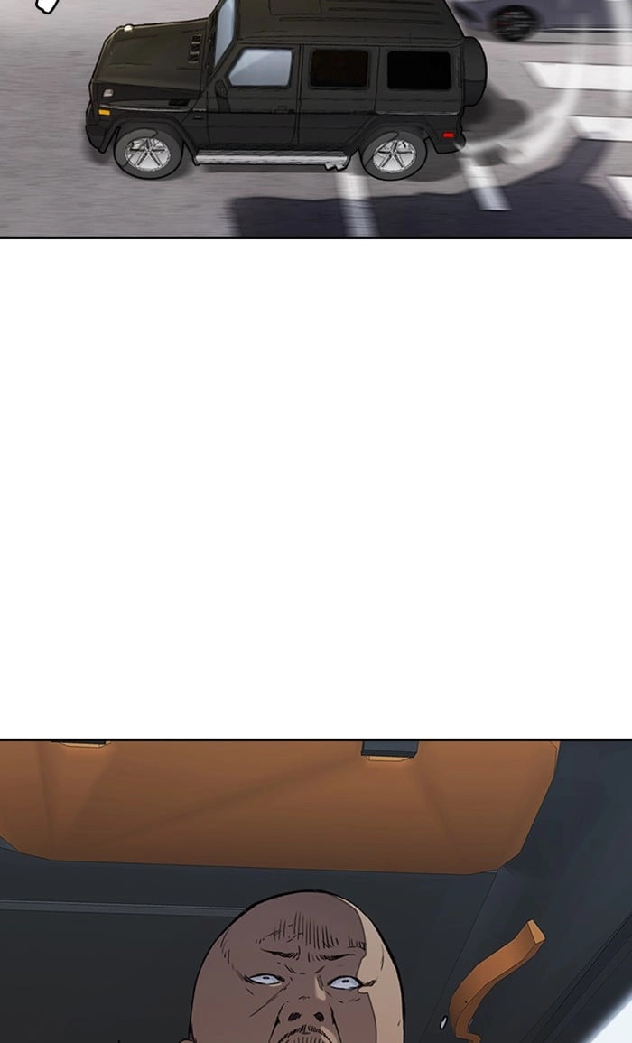 Wind Breaker Chapter 265, page 44 of 92
