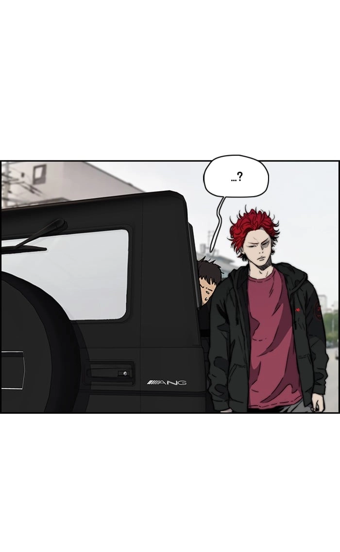 Wind Breaker Chapter 265, page 56 of 92
