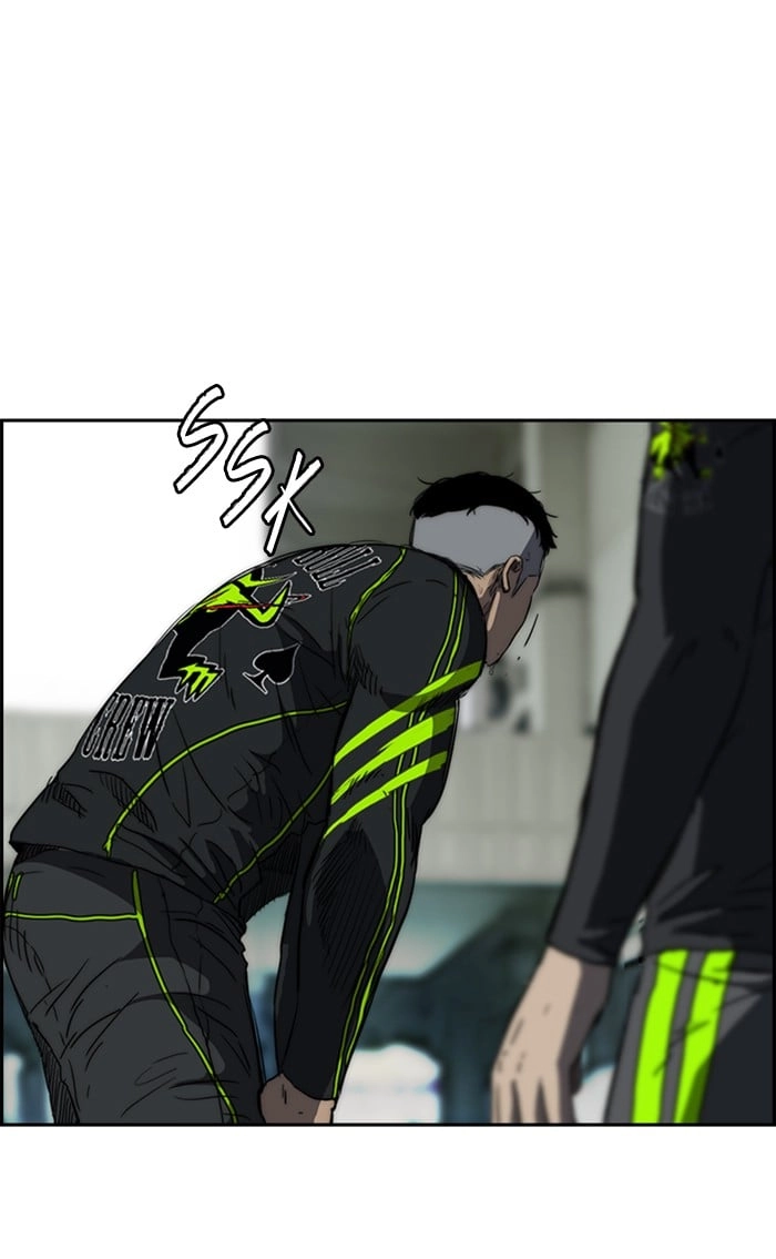 Wind Breaker Chapter 265, page 73 of 92