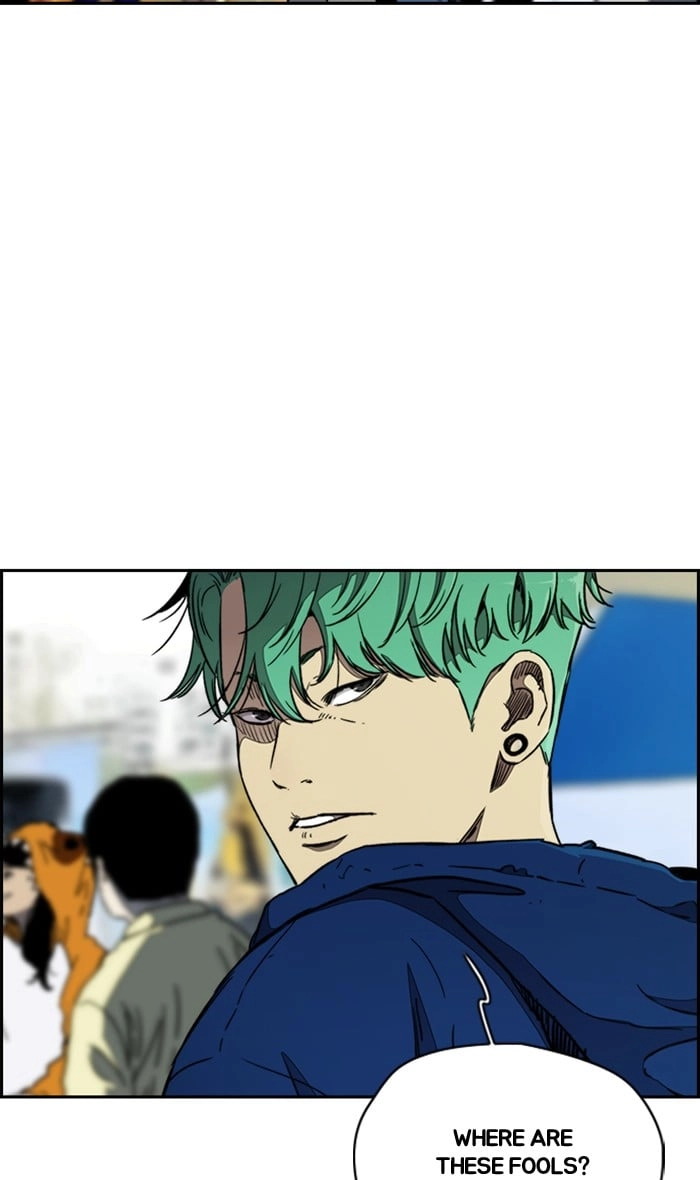 Wind Breaker Chapter 265, page 80 of 92