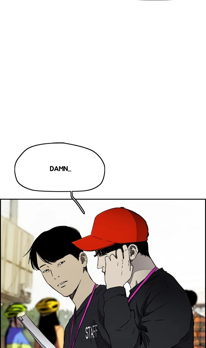 Wind Breaker Chapter 265, page 83 of 92