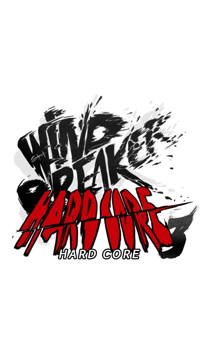 Wind Breaker Chapter 266, page 11 of 92