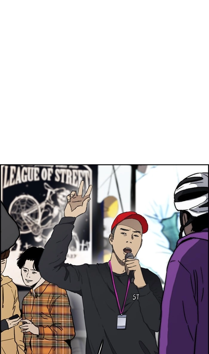 Wind Breaker Chapter 266, page 13 of 92