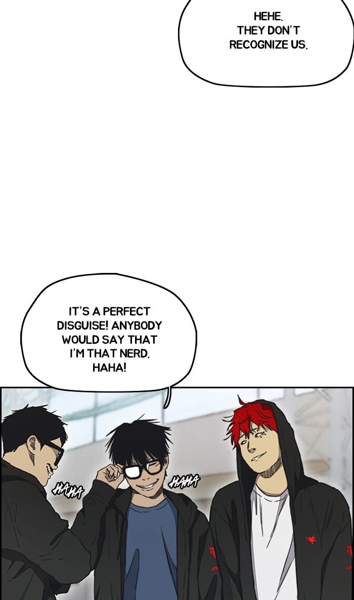 Wind Breaker Chapter 266, page 16 of 92