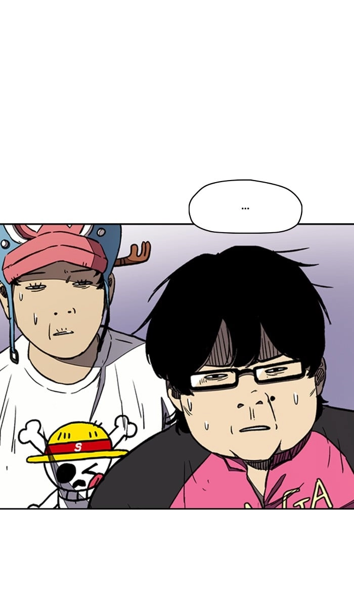 Wind Breaker Chapter 266, page 33 of 92