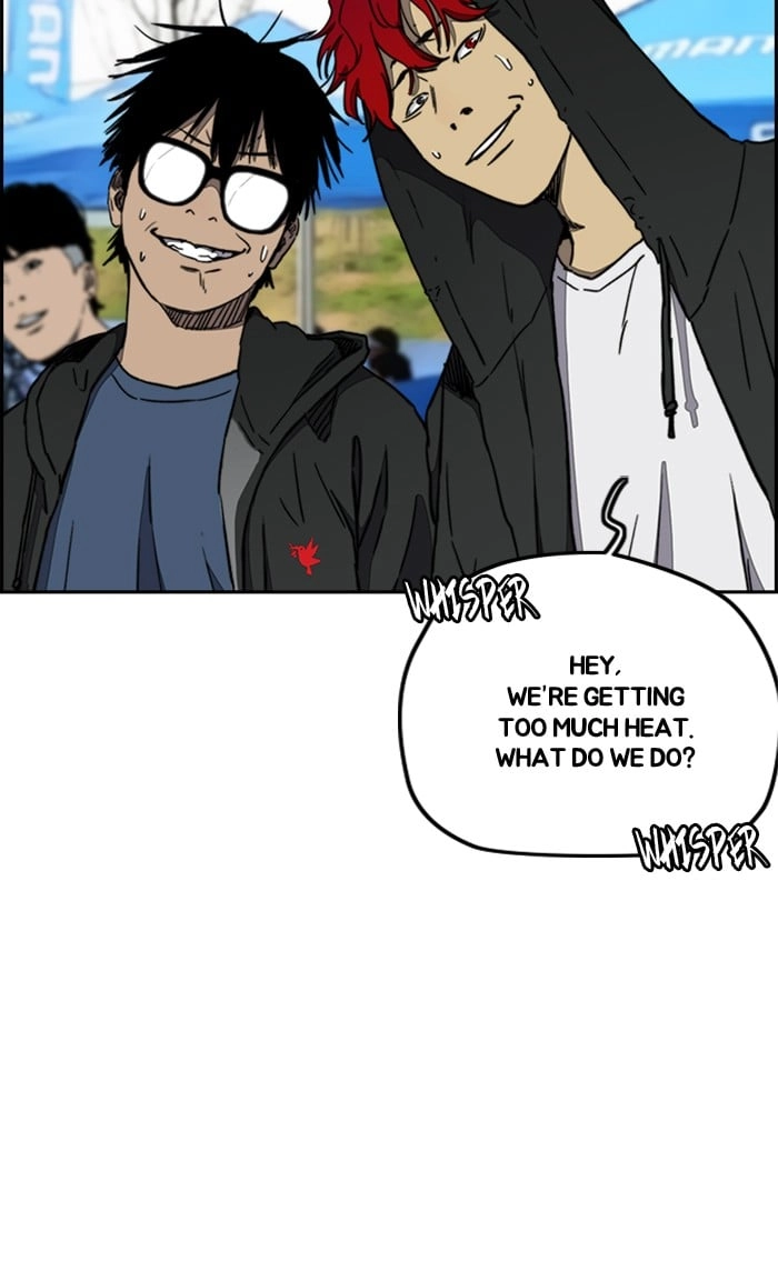 Wind Breaker Chapter 266, page 48 of 92