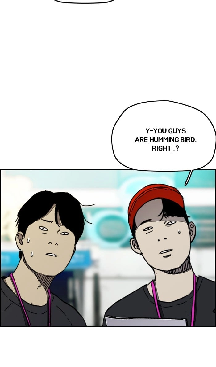 Wind Breaker Chapter 266, page 5 of 92