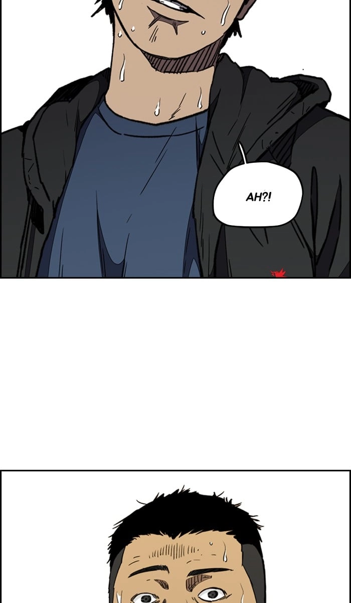 Wind Breaker Chapter 266, page 53 of 92