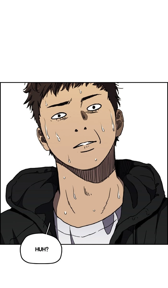 Wind Breaker Chapter 266, page 58 of 92