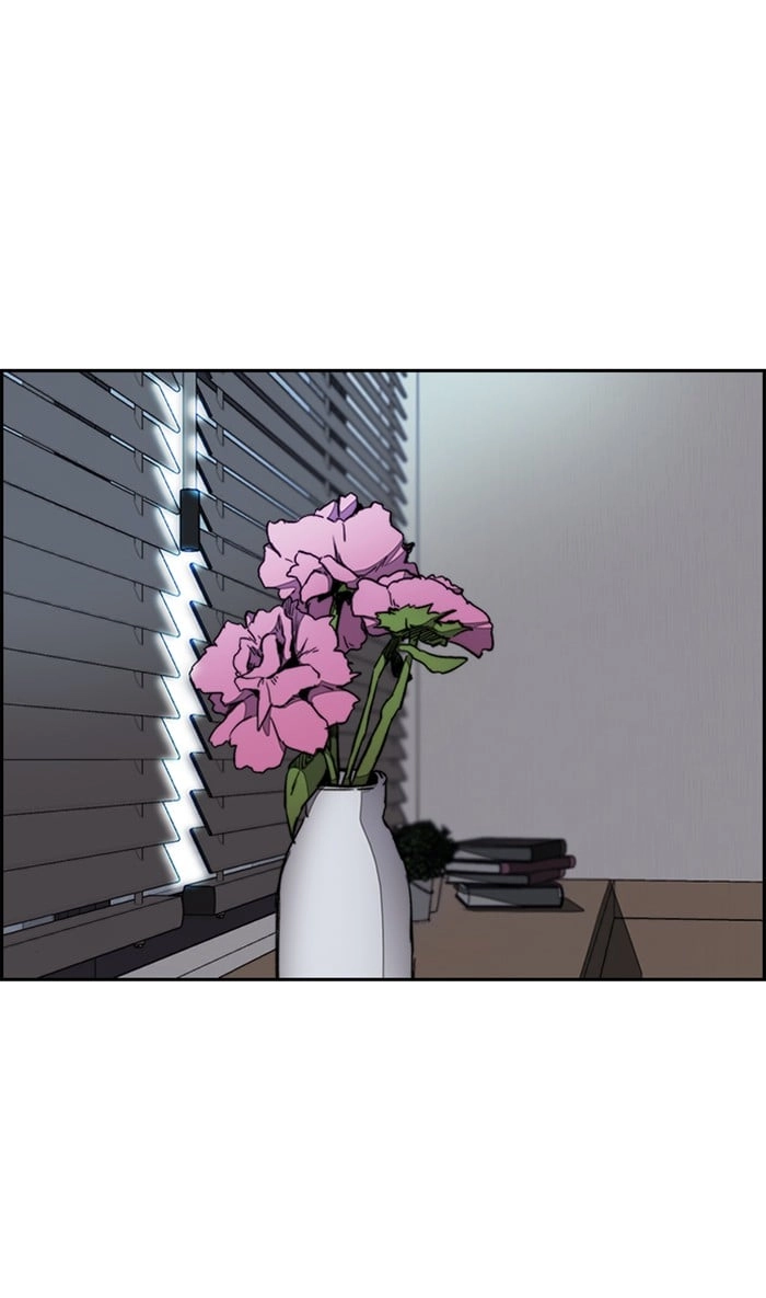 Wind Breaker Chapter 266, page 68 of 92