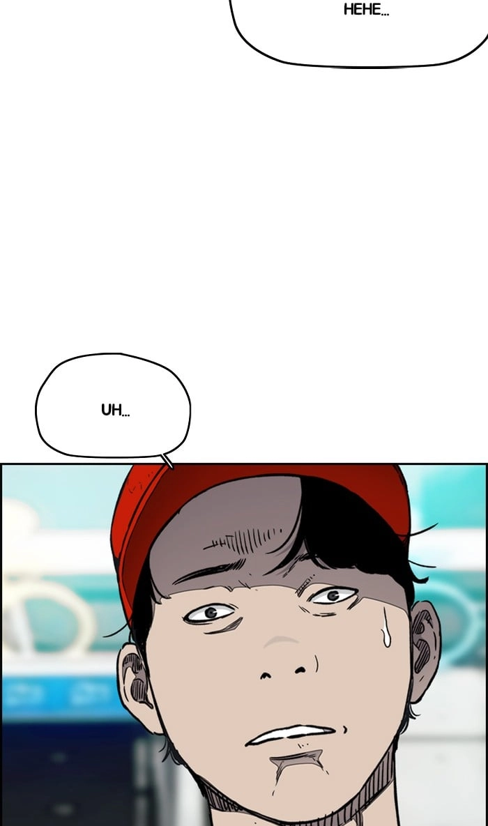 Wind Breaker Chapter 266, page 7 of 92