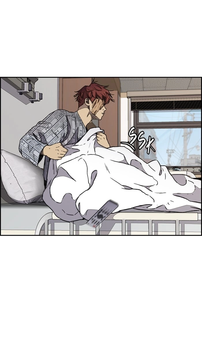 Wind Breaker Chapter 266, page 75 of 92