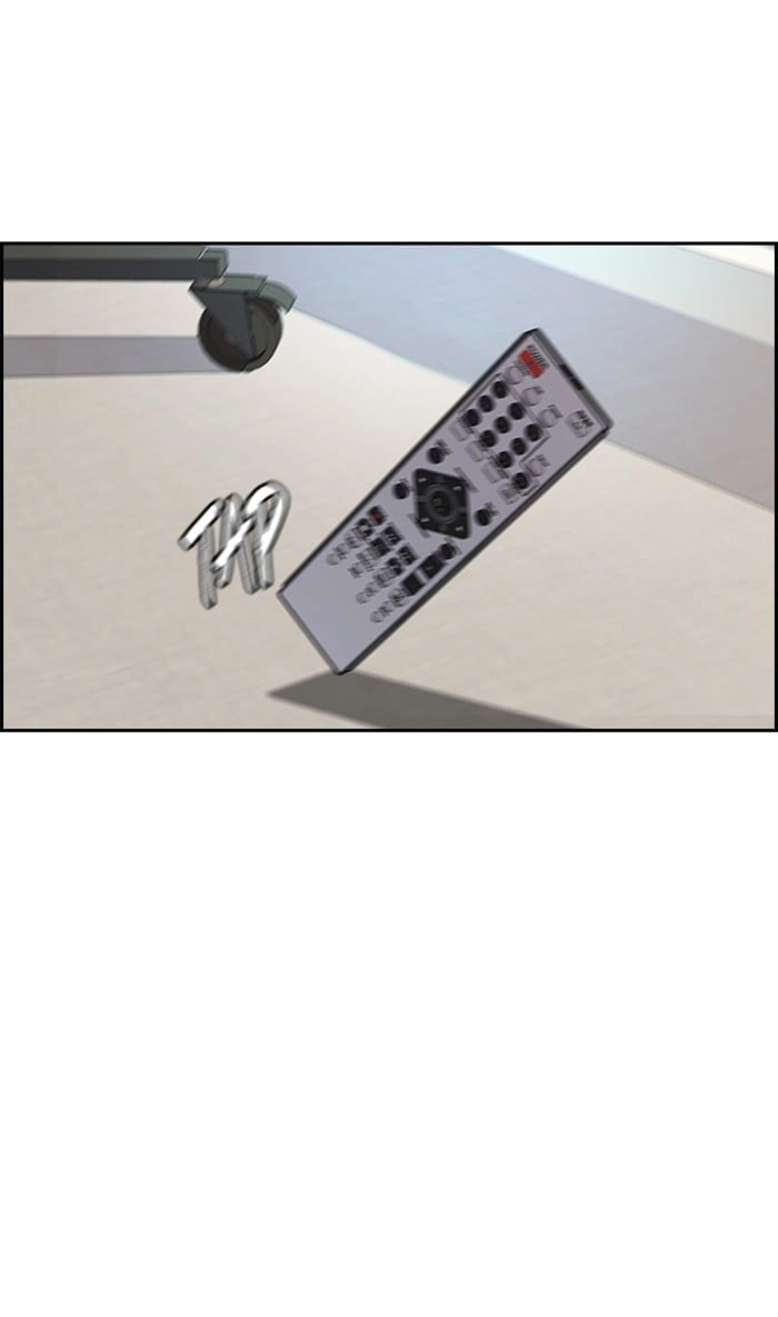 Wind Breaker Chapter 266, page 76 of 92