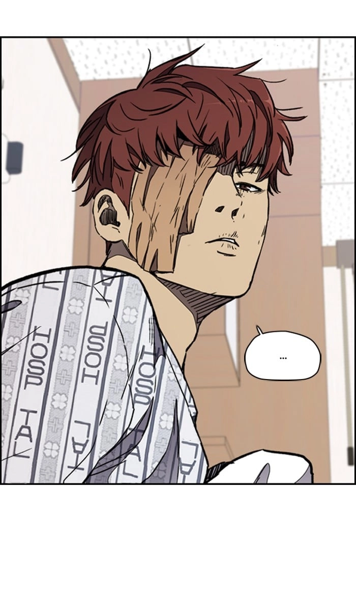 Wind Breaker Chapter 266, page 77 of 92