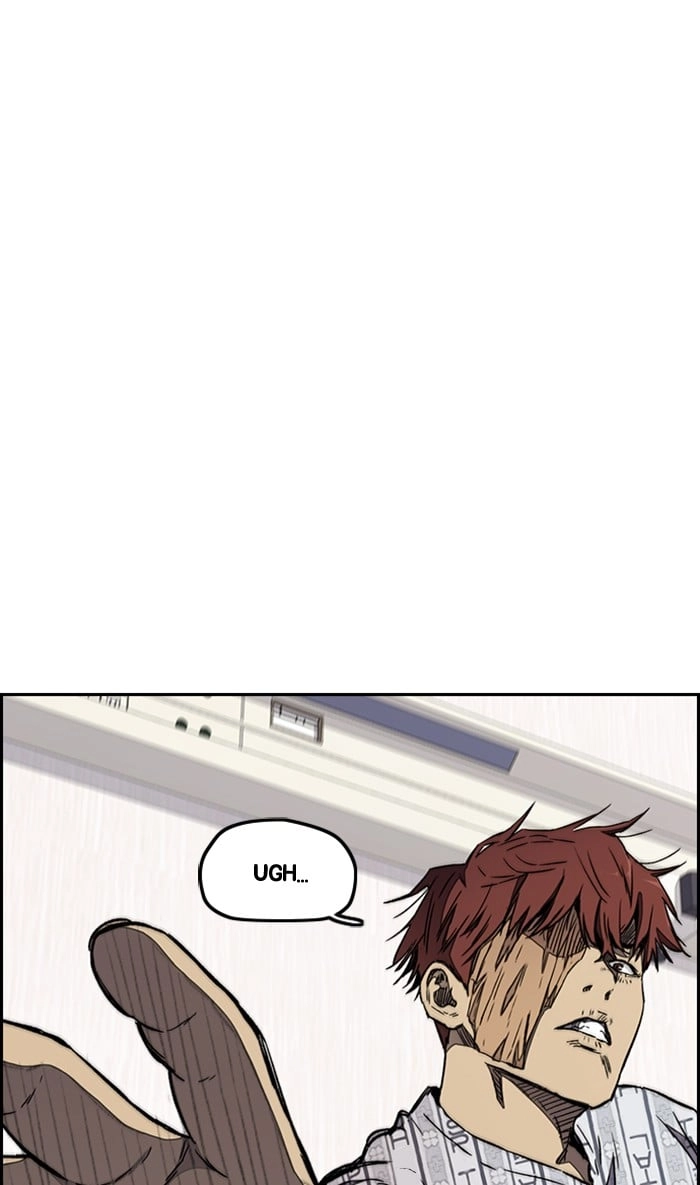 Wind Breaker Chapter 266, page 80 of 92