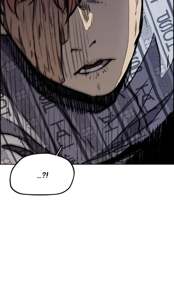 Wind Breaker Chapter 266, page 84 of 92
