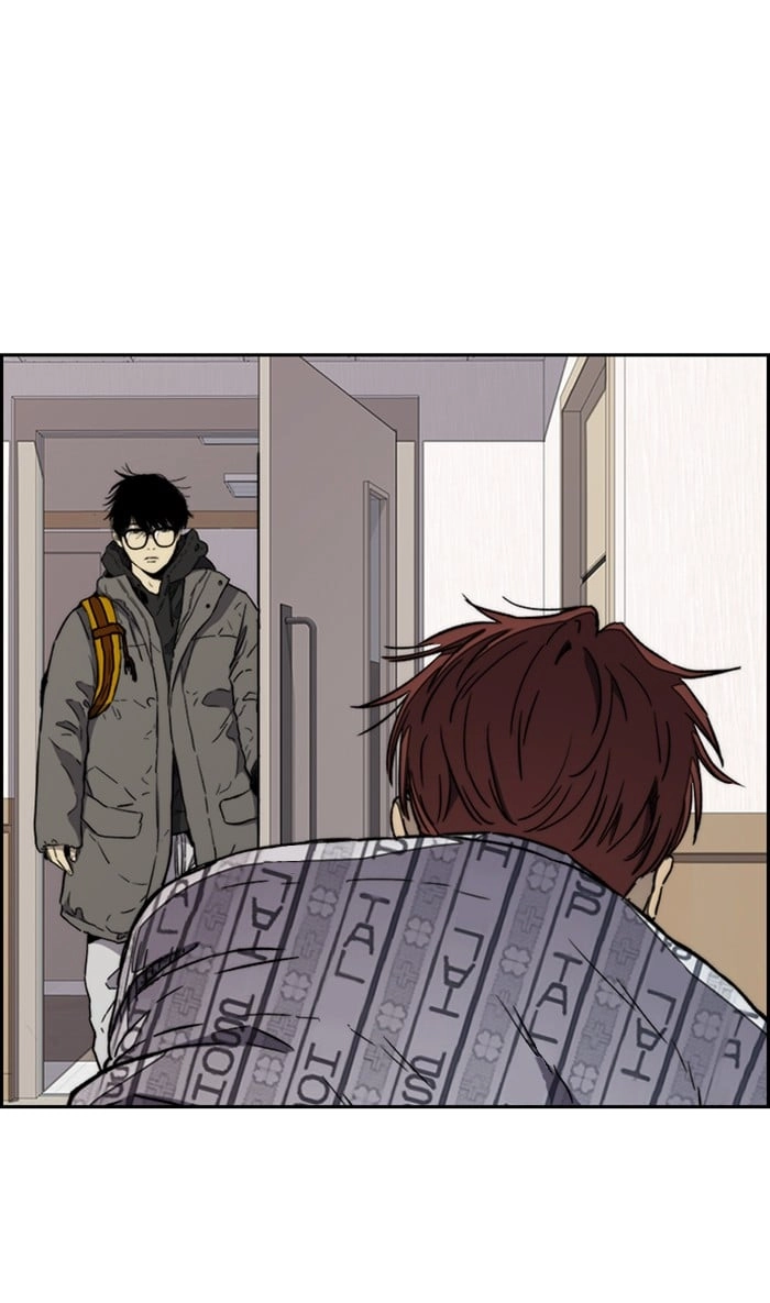 Wind Breaker Chapter 266, page 85 of 92