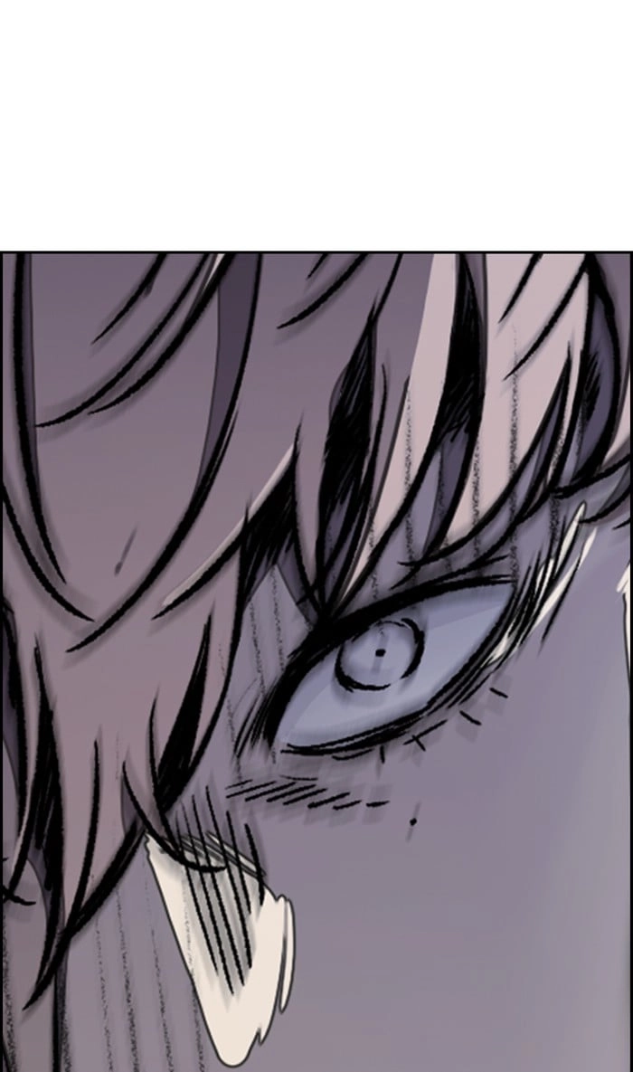Wind Breaker Chapter 266, page 88 of 92