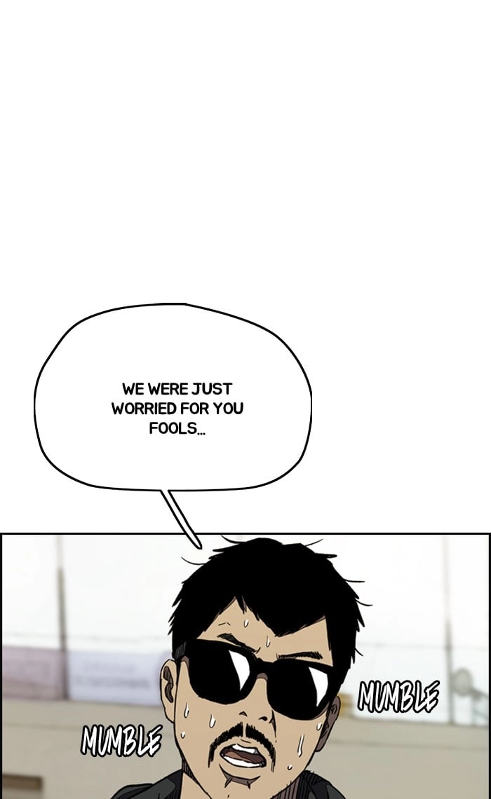 Wind Breaker Chapter 267, page 12 of 100