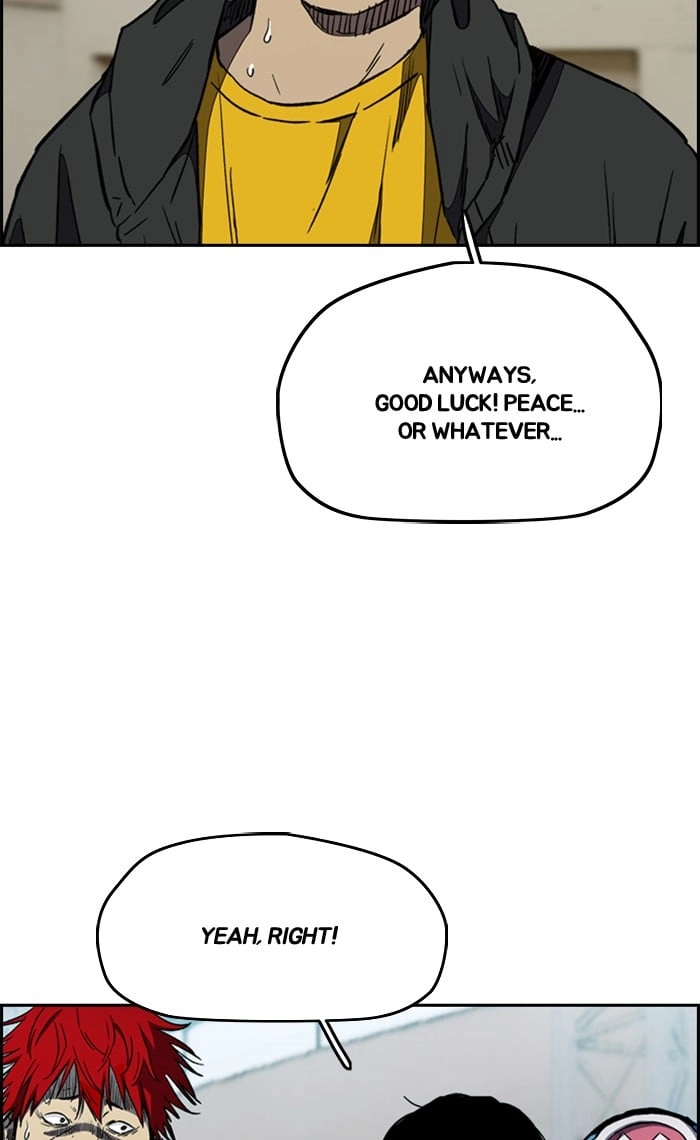 Wind Breaker Chapter 267, page 13 of 100