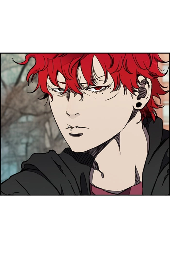 Wind Breaker Chapter 267, page 16 of 100
