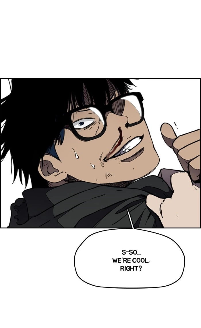 Wind Breaker Chapter 267, page 17 of 100