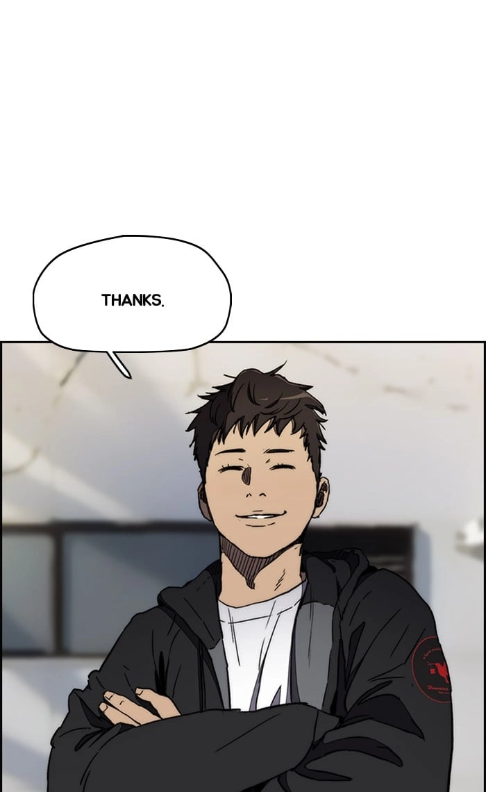 Wind Breaker Chapter 267, page 18 of 100