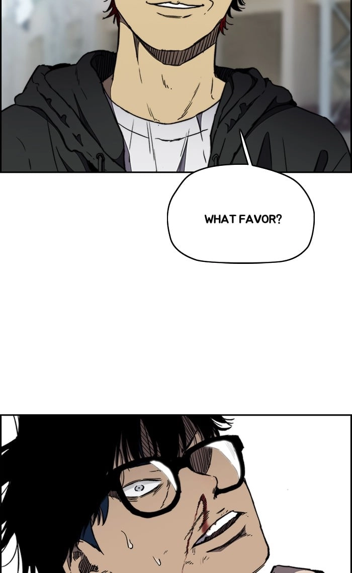Wind Breaker Chapter 267, page 20 of 100