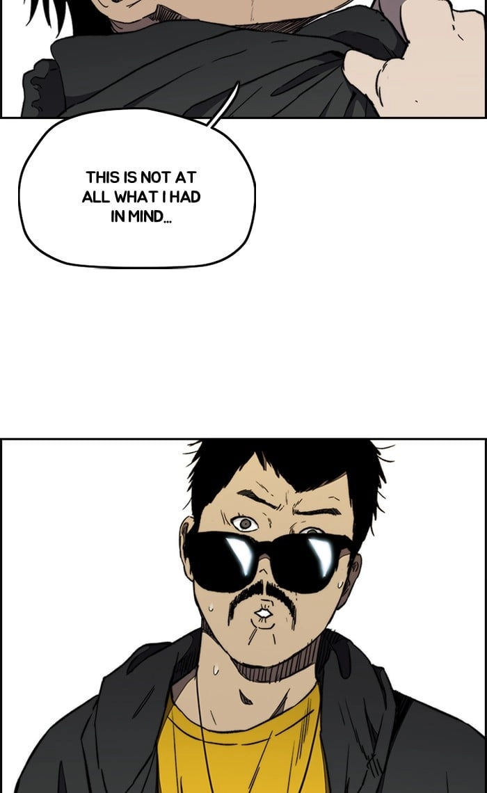Wind Breaker Chapter 267, page 21 of 100