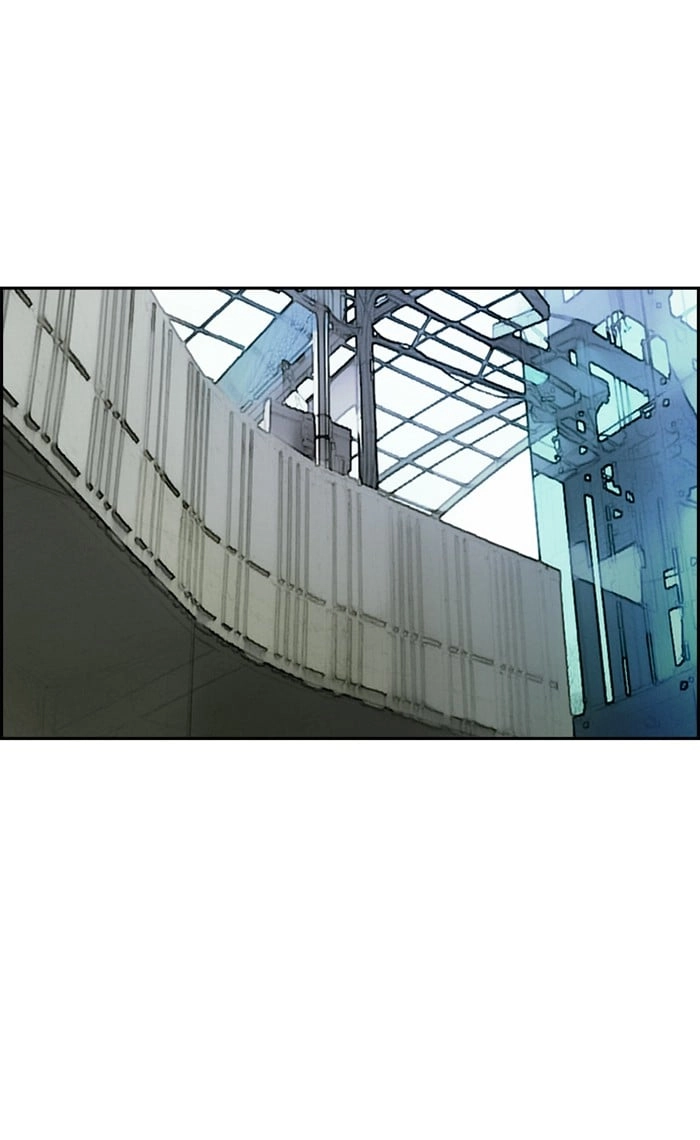 Wind Breaker Chapter 267, page 24 of 100