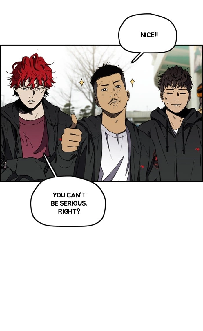 Wind Breaker Chapter 267, page 25 of 100
