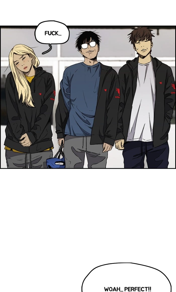 Wind Breaker Chapter 267, page 27 of 100