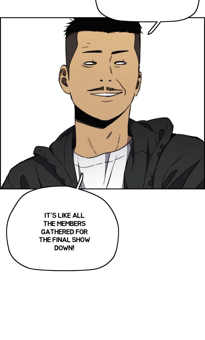 Wind Breaker Chapter 267, page 28 of 100