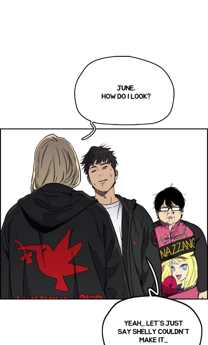 Wind Breaker Chapter 267, page 33 of 100