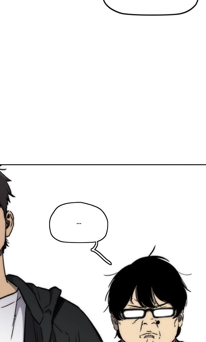 Wind Breaker Chapter 267, page 34 of 100